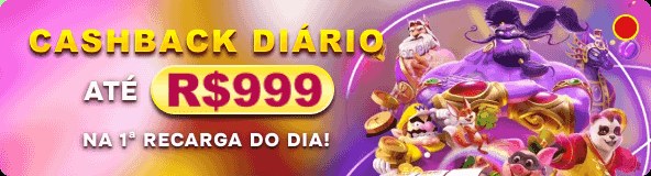 Campos de e-mail e senha na entrada da conta 79OLA