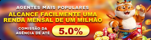 Ajustes de segurança e controle de sessão da conta 79OLA
