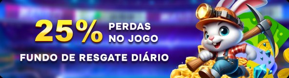 79OLA — regulamento da campanha exibido antes da adesão